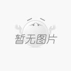 环保“十三五”规划提出12项“硬指标”